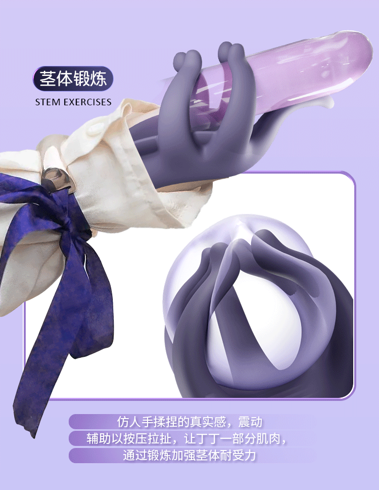 10-Frequency Vibrating Male Masturbator Cup with Button Control and Silicone Sleeve — detail image 1