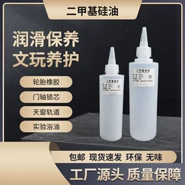 鞋油;皮革家具;鞋套、鞋刷
