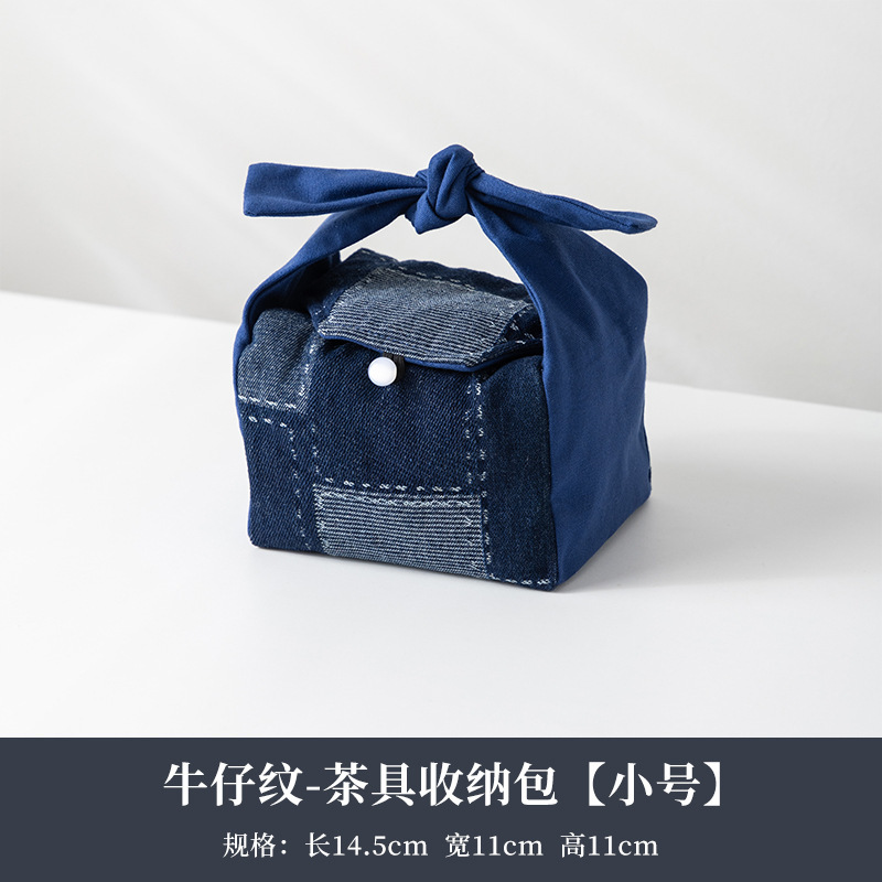 中式茶具收纳包旅行便携茶杯茶壶防震女士首饰化妆包手提包相机包|undefined