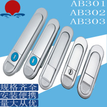 ̹AB302-1CTiAB301֙CʽiAB303-1iо