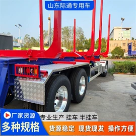 挂车;其他行走系统