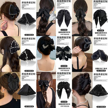 韩系复古三角抓夹女2025新款高级百搭马尾夹后脑勺鲨鱼夹发饰发夹