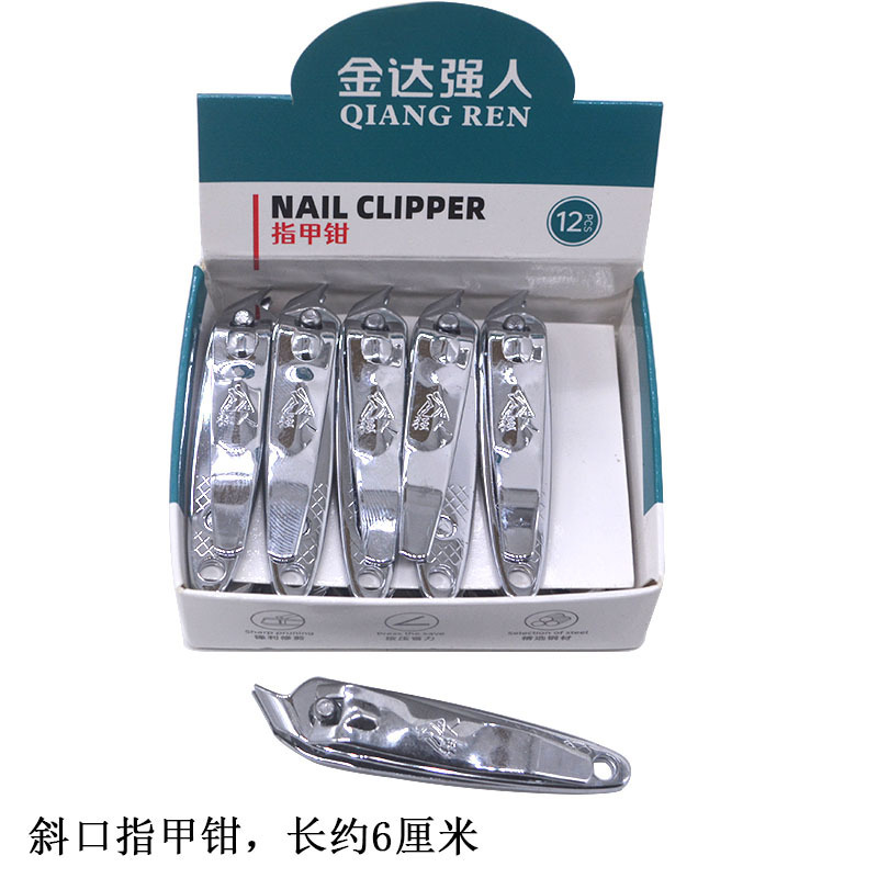 Genuina Jinda Rimei pinza de uñas de acero inoxidable, cortadora de uñas de corte inclinado grande, tijeras de uñas, conjunto de uñas con molienda de uñas