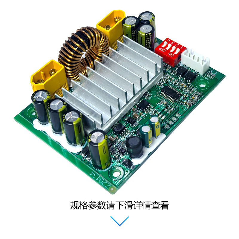 厂家供应MPPT太阳能控制板200W 太阳能充电板|undefined