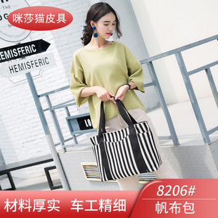 �S�ҚW���r��Ů�� �l�y������Ůʽ����μ�����؋��䷫�������