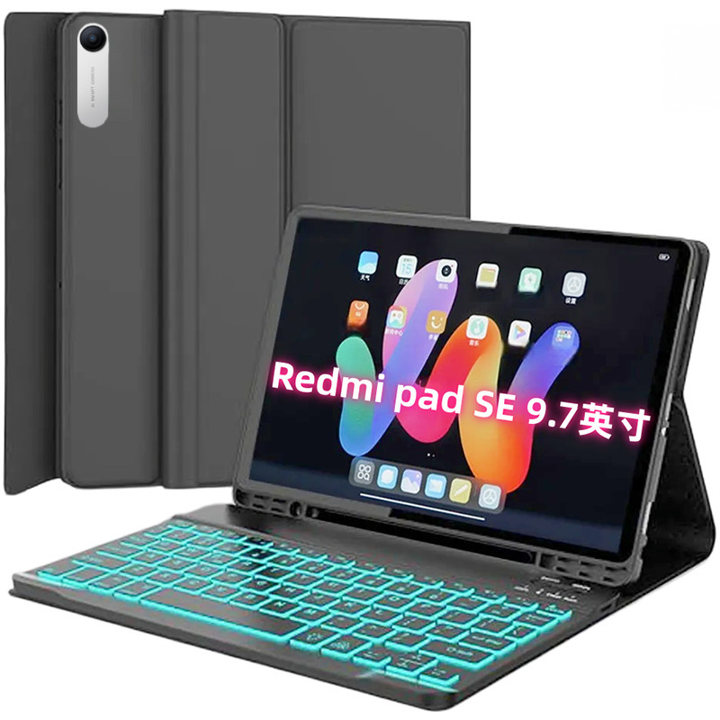 ipadmini6 Magic Keyboard is an integrated magnetic floating keyboard suitable for mini7, with touch-sensitive backlight and Bluetooth connectivity, a popular model