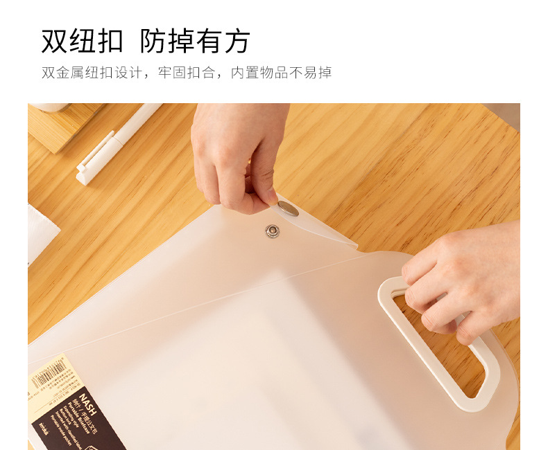 详情图片_17.jpg