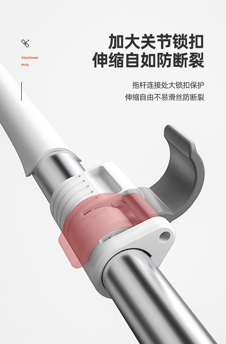 大平拖详情-B_07