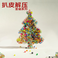 アマゾンの人気シリカゲル解凍玩具クリスマスシリーズのシリカゲルボタン