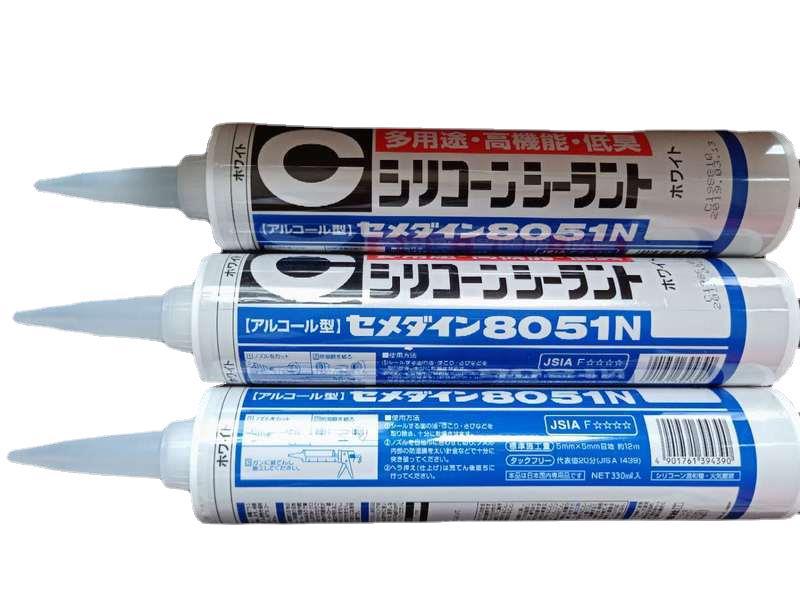 日本sunhayato稀释剂BLK-L1201蓝色江苏盐都