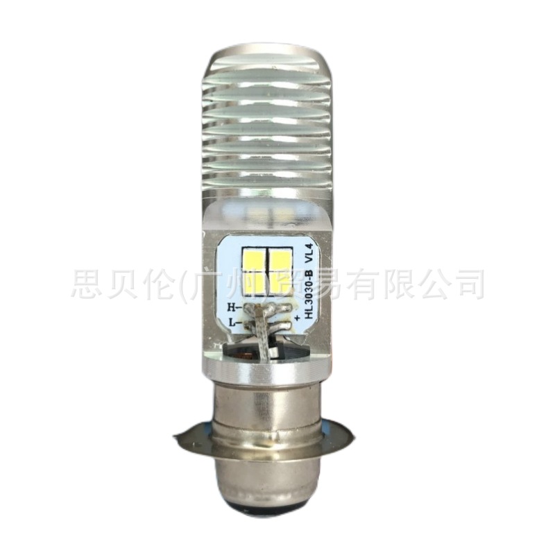 Motocicleta LED faro coche eléctrico brillante luz fuerte doble cara T19 motocicleta faro scooter Lámpara de trabajo