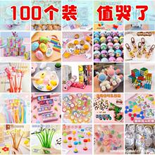 С�W������С�YƷ�׃��@��ͯ���I���Y��ȫ�઄Ʒ����ä���������