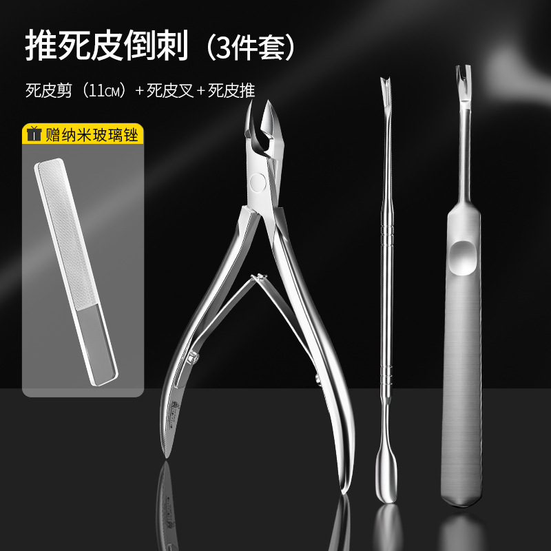 Nail clip herramientas de cortador de uñas conjunto completo de tijeras de manicuras tijeras de manicuras tijeras de manicuras tijeras de manicuras