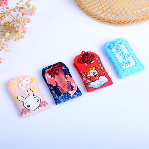 Wholesale royal guard sachet sachet Japanese style Japanese style royal guard Asakusa Temple brocade bag internet celebrity pendant baby fetal hair bag royal guard