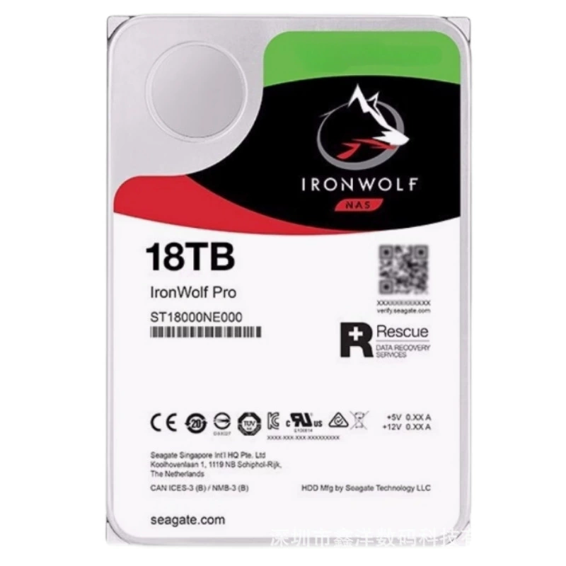 Жесткий диск Cool Wolf PRO 10Т/12Т/14Т/16Т/18Т, мониторинг HDD для NAS, модель ST18000NE000