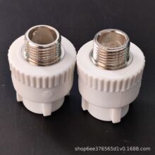 ppr�ܼ� ��zֱ�� ����ֱ�� ����ֱ�� Ƕ�� ˮů�ܼ�