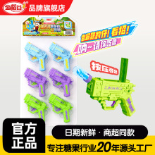 �𵾹������L�ǹ��֘�3.5g���愓���ǹ���ͯ���eС��ʳС�u�����l
