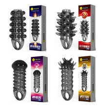 �ؑ���ʿˮ��������o���ױ��黢�������i���׳�����Ȥ�Ԑ���Ʒ