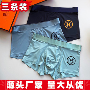 ���ƃ�ѝ��H���ļ����z�o��͸��ƽ��ѝH��ĸ���b��ѝ���lBoxers