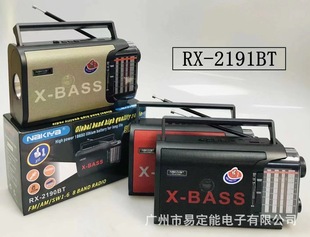 ���R�d���u8ȫ���Α��������C�������{������忨�����CNS-2190BT