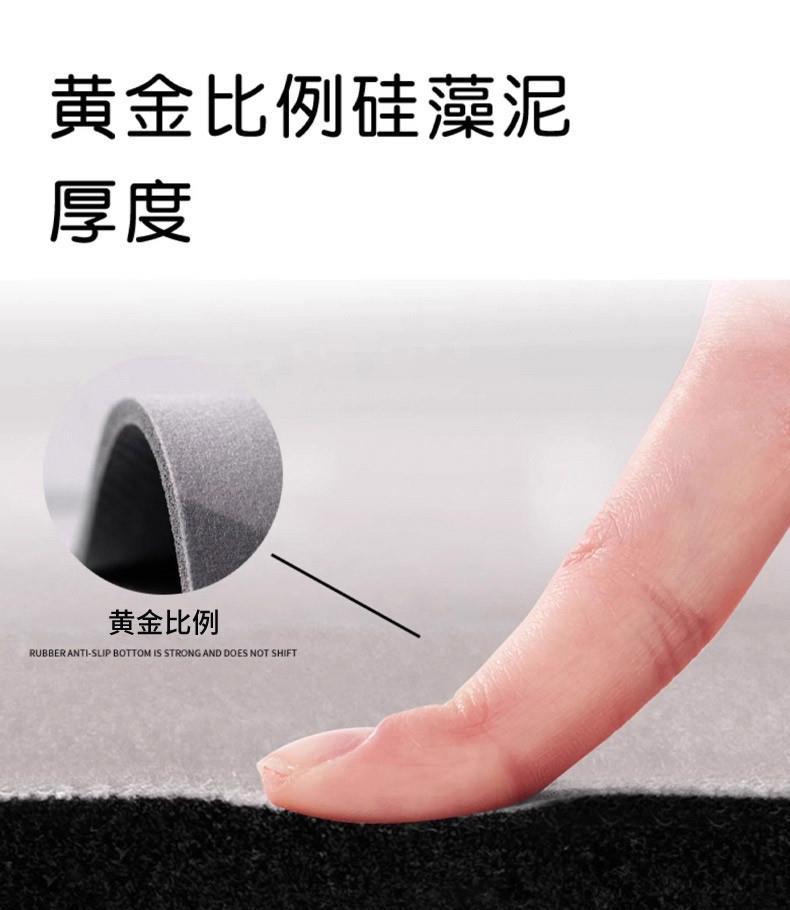 Diatom mud car floor mat, starry sky water-absorbing carpet-style, universal, easy to clean, single-piece, detachable decorative car carpet