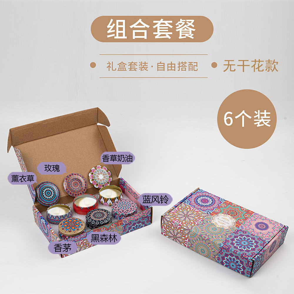 ¿El pollo de banana transfronterizo? Regalos de cumpleaños de bodas cera de plantas flores aromáticas velas aromáticas