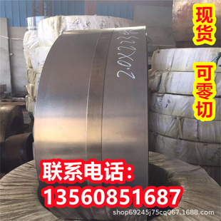 SAE��׼1022 1025̼�ؽY���1030 1035 1038����1038H 1040䓎���