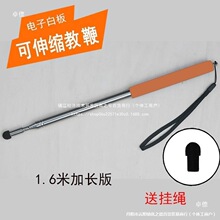 �y��ָ�]����퓼��L������Ӱװ��|�عPָ�]��1.6����s�|���P