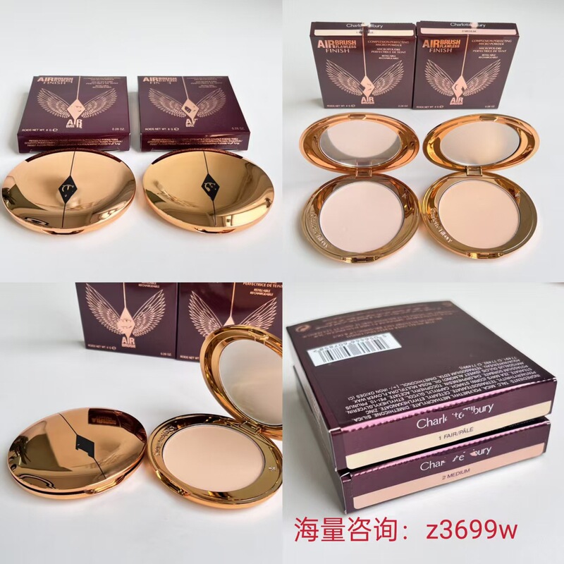 外贸C家明通小金盘粉饼8g定妆散粉蜜粉饼细腻轻盈持妆易上妆控油|undefined