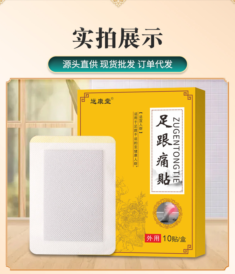 неопределенный