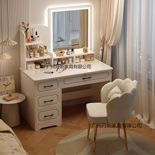 Dressing Table Bedroom Simple Modern 2025 New Dressing Table Mirror Master Bedroom Dressing Cabinet Dressing Table for Rental Housing