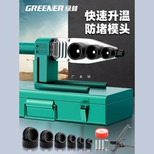 �G�֟�����PPRˮ�ܼ���pe���ݹܺ�����ˮ늹��̺��әC�늟��ۙC