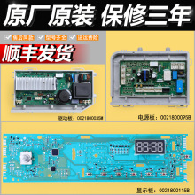 �m�ú���ϴ�CEG8014B39SU1�@ʾ��X���Դ������00218000115B