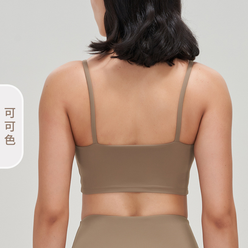 Ropa interior deportiva mujer de alta resistencia a prueba de golpes belleza espalda U-cuello yoga Sling Lycra running fitness yoga ropa interior