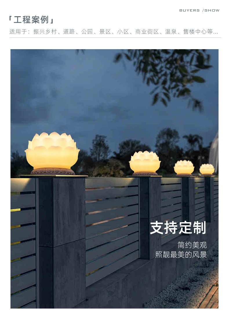 详情_07.jpg