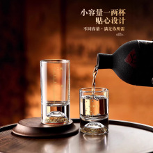 ���ɰ׾Ʊ��p�ݸߙn���ҾƱ�����ˮ���ƾ����b��ʽ2��Ʒ�Ʊ���