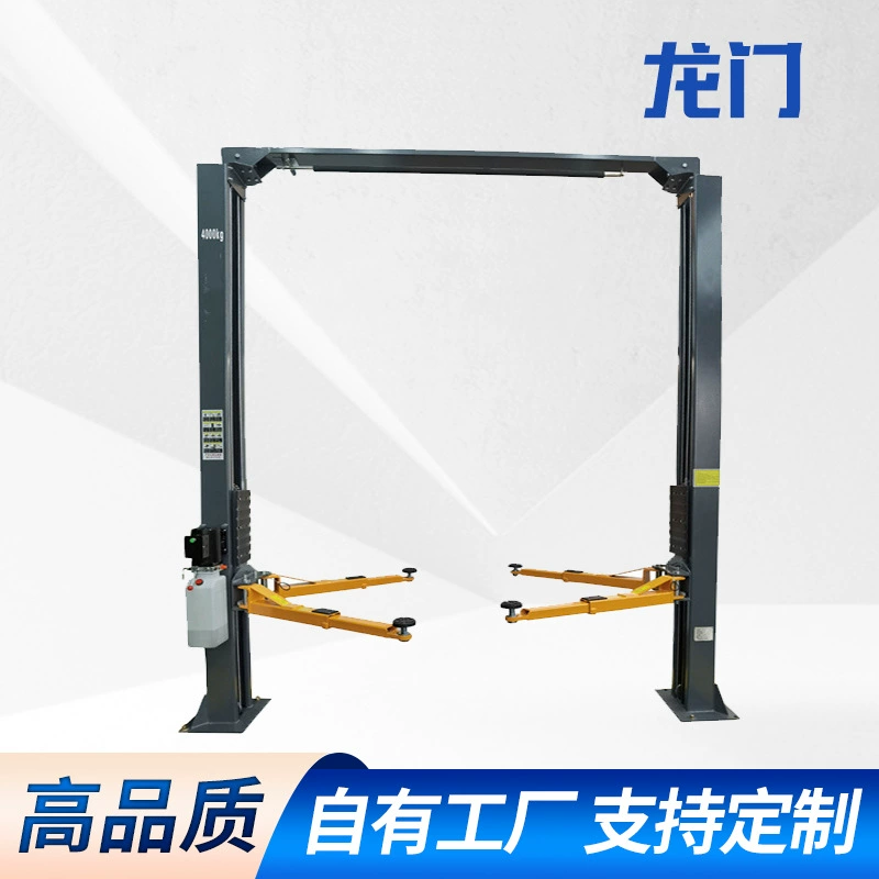 Двухколонный подъемник для автомобилей, двухцилиндровый гидравлический подъемник для автомобилей, козловой подъемник, подъемный стол для ремонта и обслуживания автомобилей