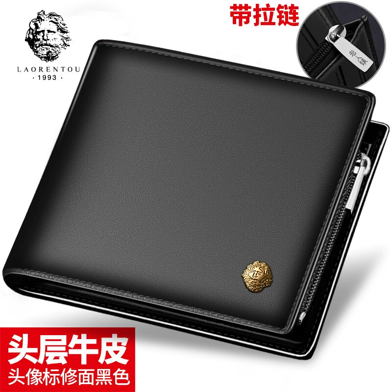 Мужской кошелек 2025 года, модный молодежный короткий кошелек из натуральной кожи, мужской кошелек из первого слоя воловьей кожи, на молнии, стильный и практичный.