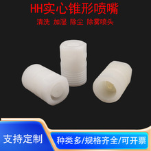 PP���ό����F������������HH�F�·��칤�I���m�ӝ񽵜��F�����^