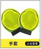 3434a20bfa5f7c7090c2dcd62f0a5b