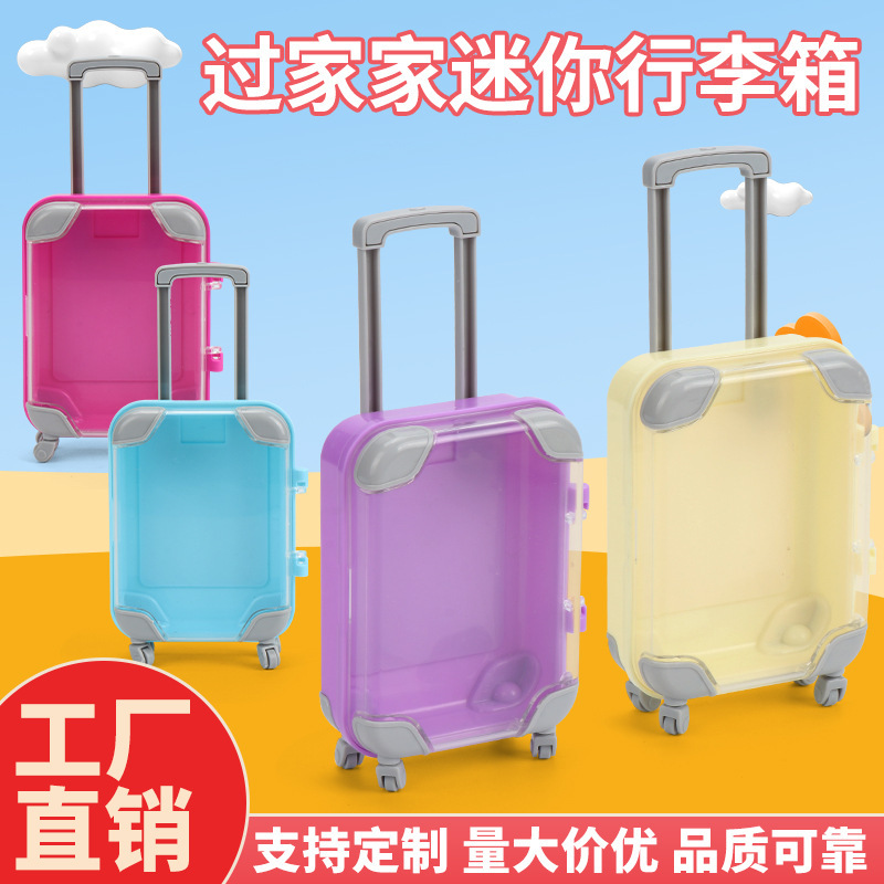Simulation Play House Mini Trolley Case Jewelry Storage Box Cosmetics False Eyelashes Miniature Storage Box Suitcase Simulation Play House Mini Trolley Case Jewelry Storage Box Cosmetics False Eyelashes Miniature Storage Box Suitcase