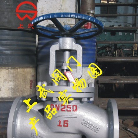 供应J41H普通截止阀, 铸钢截止阀