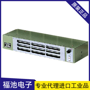 Japanese KASUGA spring motor BLT-02 fan-type Electrostatic Removal Device