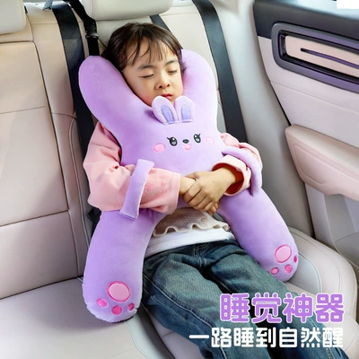 headrest, car neck pillow, cartoon children's: Headrest