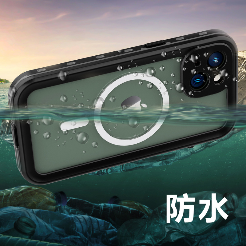 Red Pepper Waterproof Case Suitable for Apple iPhone 14 Pro Max Mobile Phone Wireless Charging Magnetic Diving Protective Case Red Pepper Waterproof Case Suitable for Apple iPhone 14 Pro Max Mobile Phone Wireless Charging Magnetic Diving Protective Case