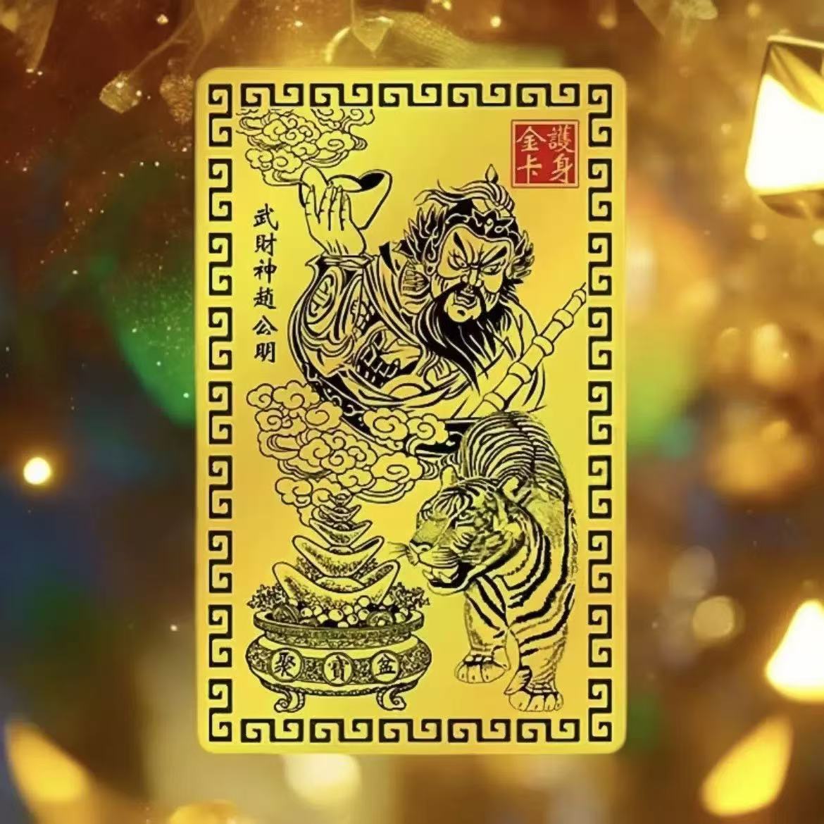 微信图片_20250627153457