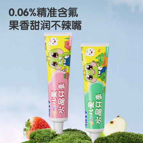 Frog Prince children's toothpaste toothbrush set three-piece anti-cavity toothpaste wholesale toothbrush soft bristles wholesale