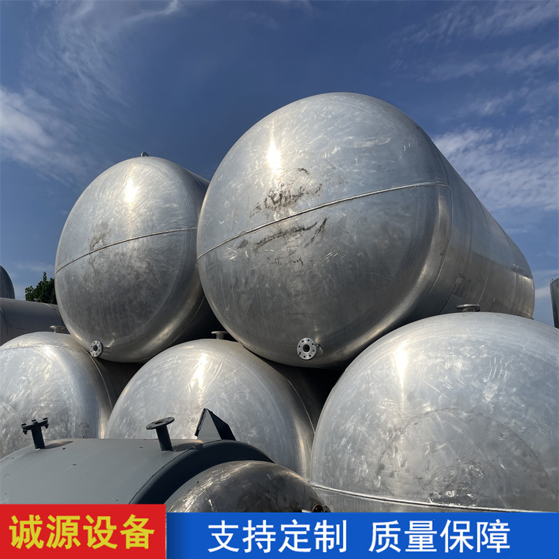 出售二手不锈钢储罐 食品级液体储存设备 立式化工粮食储存罐