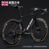 Obsidian black, brown tires, handlebars