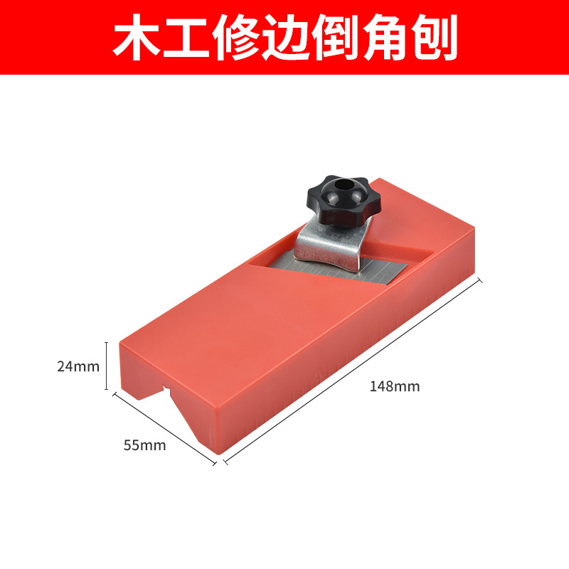 Tablero de yeso biselado cepilladora 45 grados filete biselado dispositivo carpintería cepilladora tablero de yeso que absorbe el sonido del borde del tablero recortador de tipo V